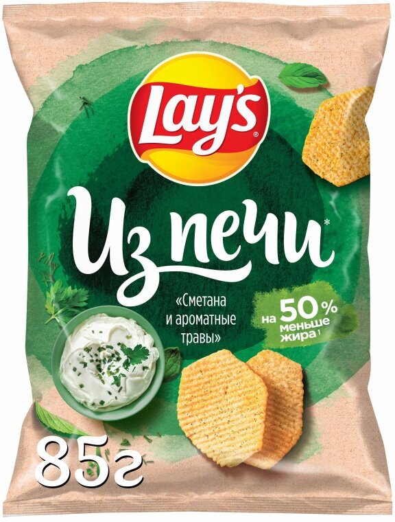 Чипсы Lays из печи сметана и ароматные травы, 85г