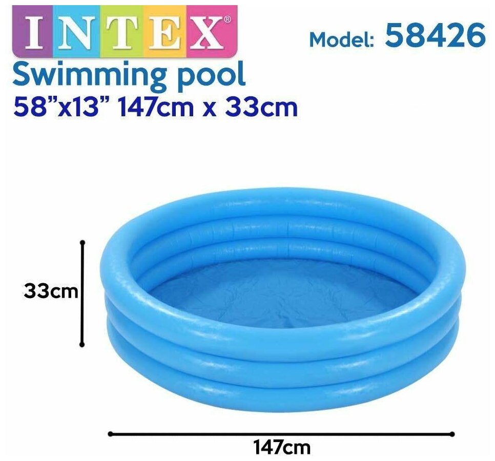 Детский надувной бассейн Intex, 147х33см - фото №8