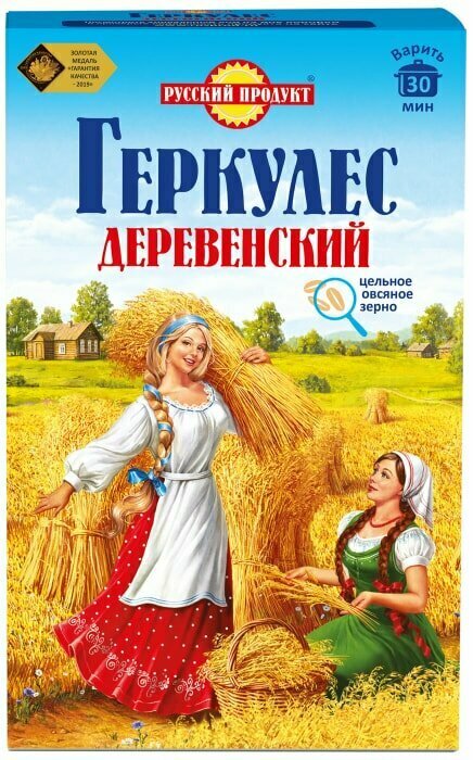 Крупа овсяная Русский продукт Геркулес Деревенский 500г