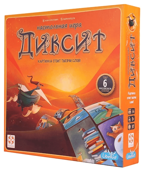 Asmodee Настольная игра "Диксит" УТ000001393