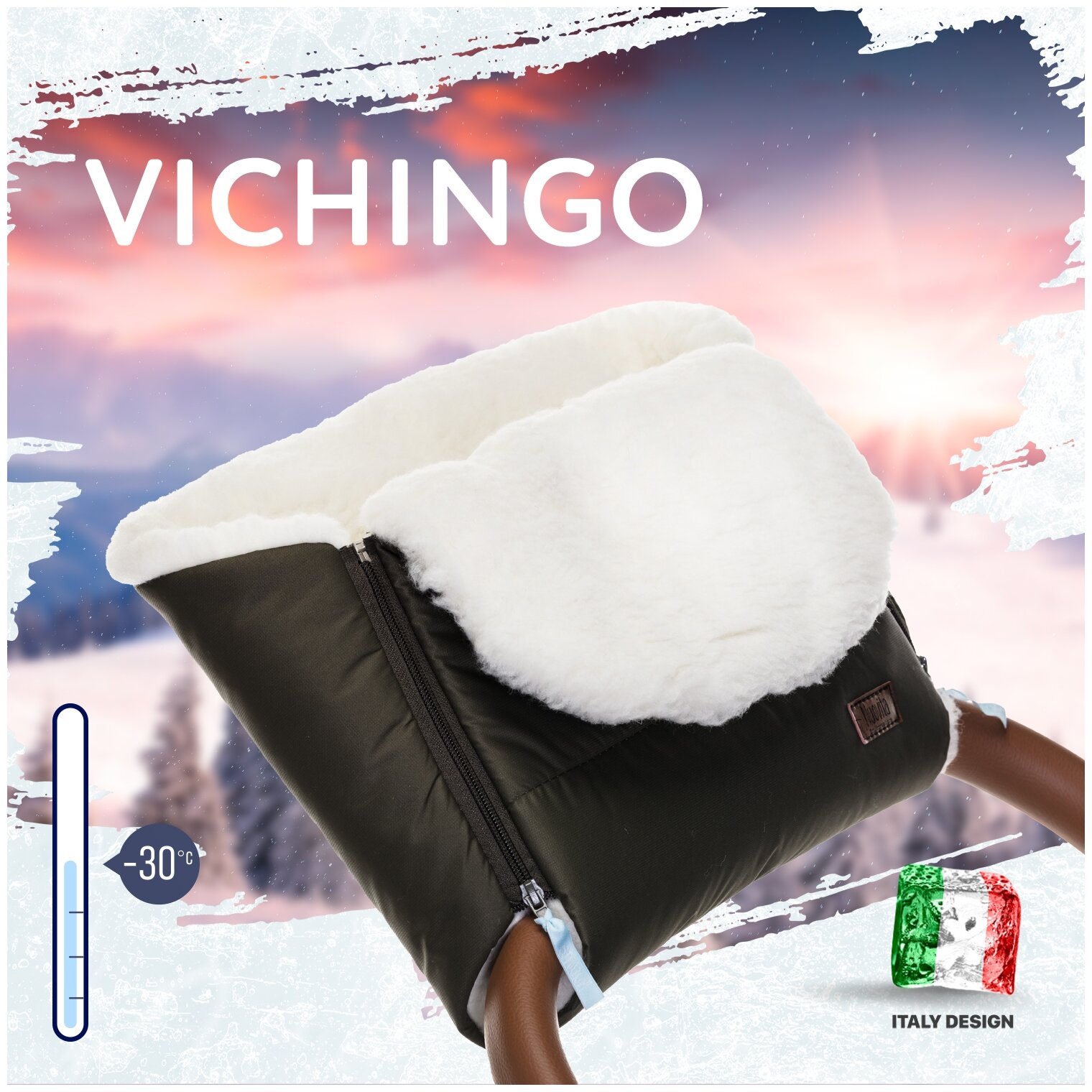     Nuovita Vichingo Bianco (Khaki/)