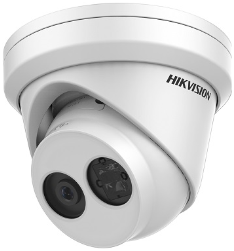 Камера видеонаблюдения Hikvision DS-2CD2323G0-I(U) (4 мм) белый