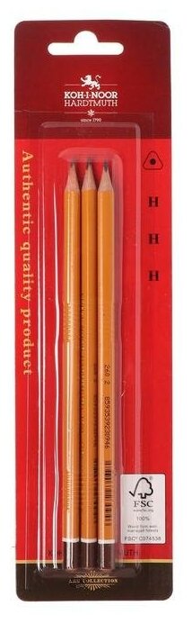 Набор карандашей чернографитных 3 штуки Koh-I-Noor 1580 H, блистер