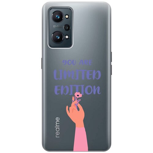 Силиконовый чехол на Realme GT Neo 2, Рилми ГТ Нео 2 с 3D принтом Limited Edition прозрачный силиконовый чехол на realme gt neo 2 рилми гт нео 2 с 3d принтом limited edition прозрачный