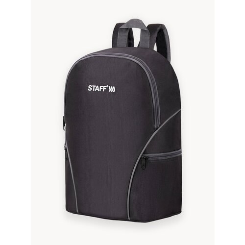 Рюкзак/ранец/портфель школьный / для мальчика / девочки Staff Trip универсальный, 2 кармана, черный с серыми деталями, 40x27x15,5 см, 270787