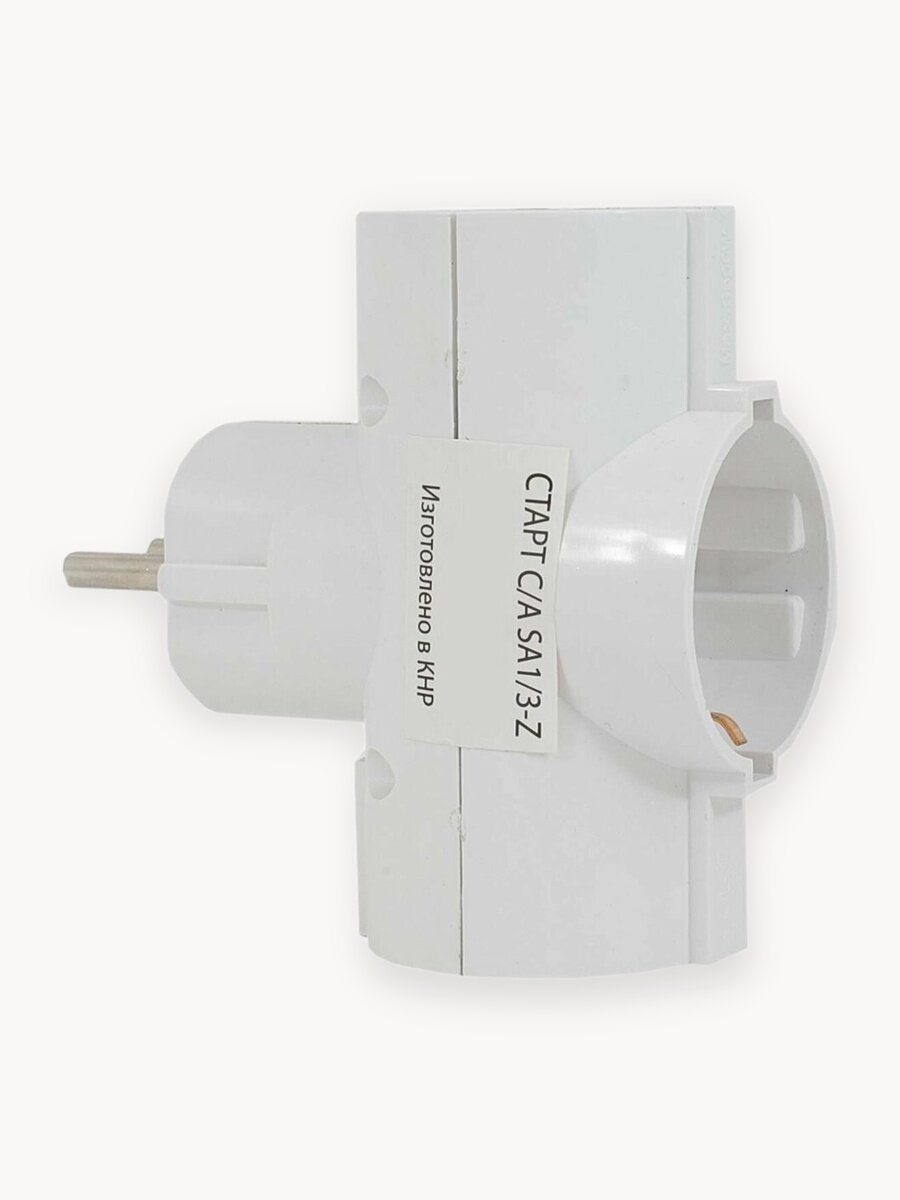 Тройник для розетки старт, белый, с заземлением, 16 А, 3500 Вт