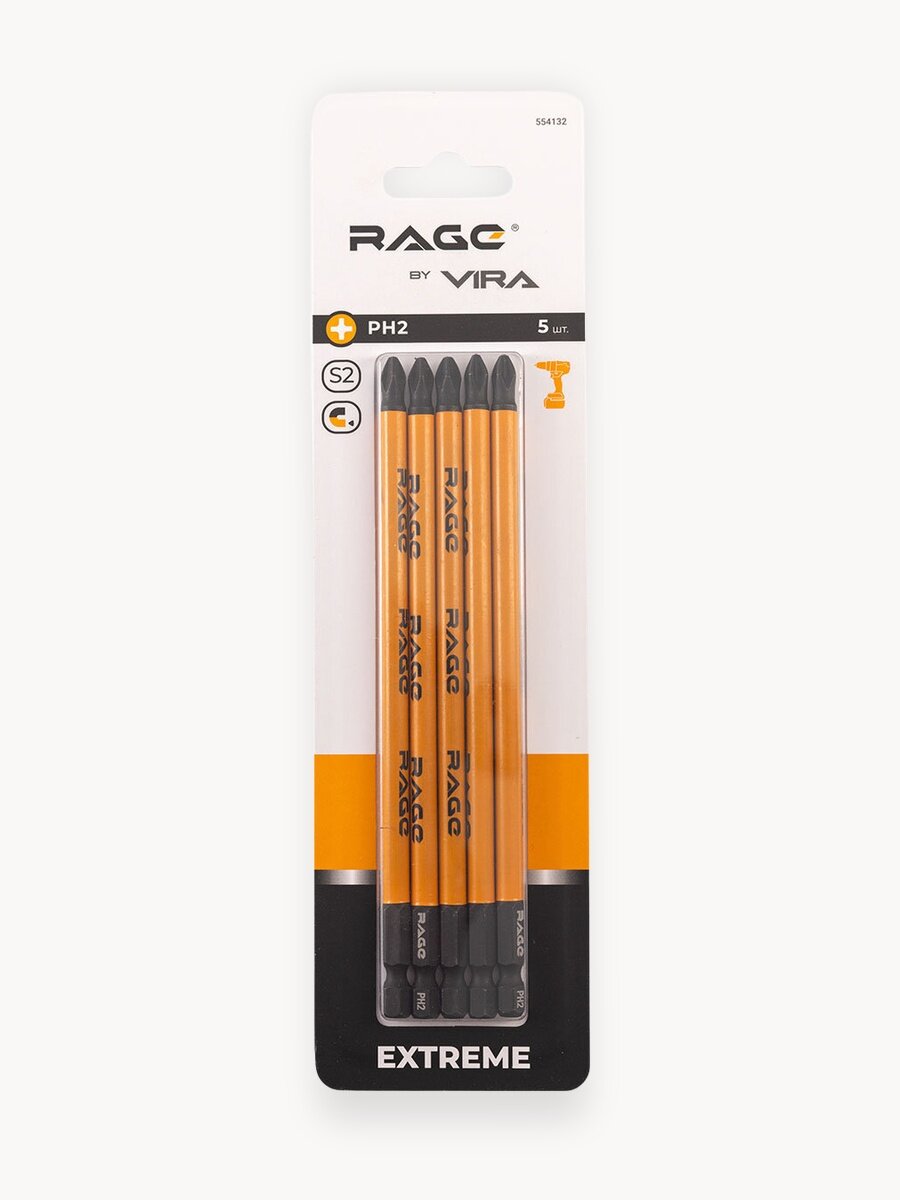 Биты магнитные S2 PH2 x 150 мм 5 шт RAGE by VIRA