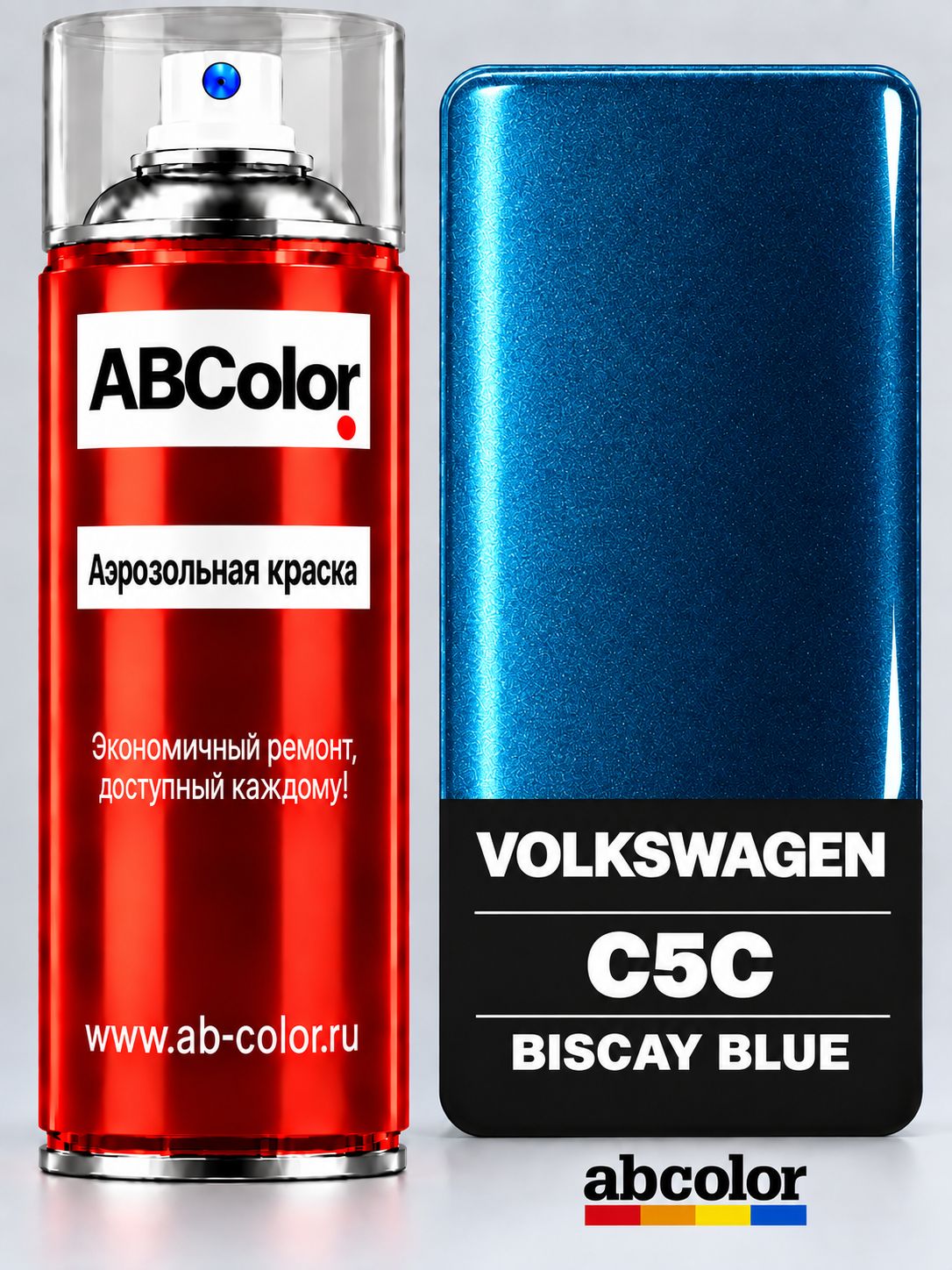 Краска VOLKSWAGEN, код C5C, BISCAY BLUE, автомобильная эмаль ABColor fix paint spray в аэрозольном баллончике 520 мл