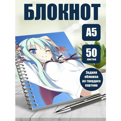 Тетрадь в клетку Убойный ангел Докуро-тян