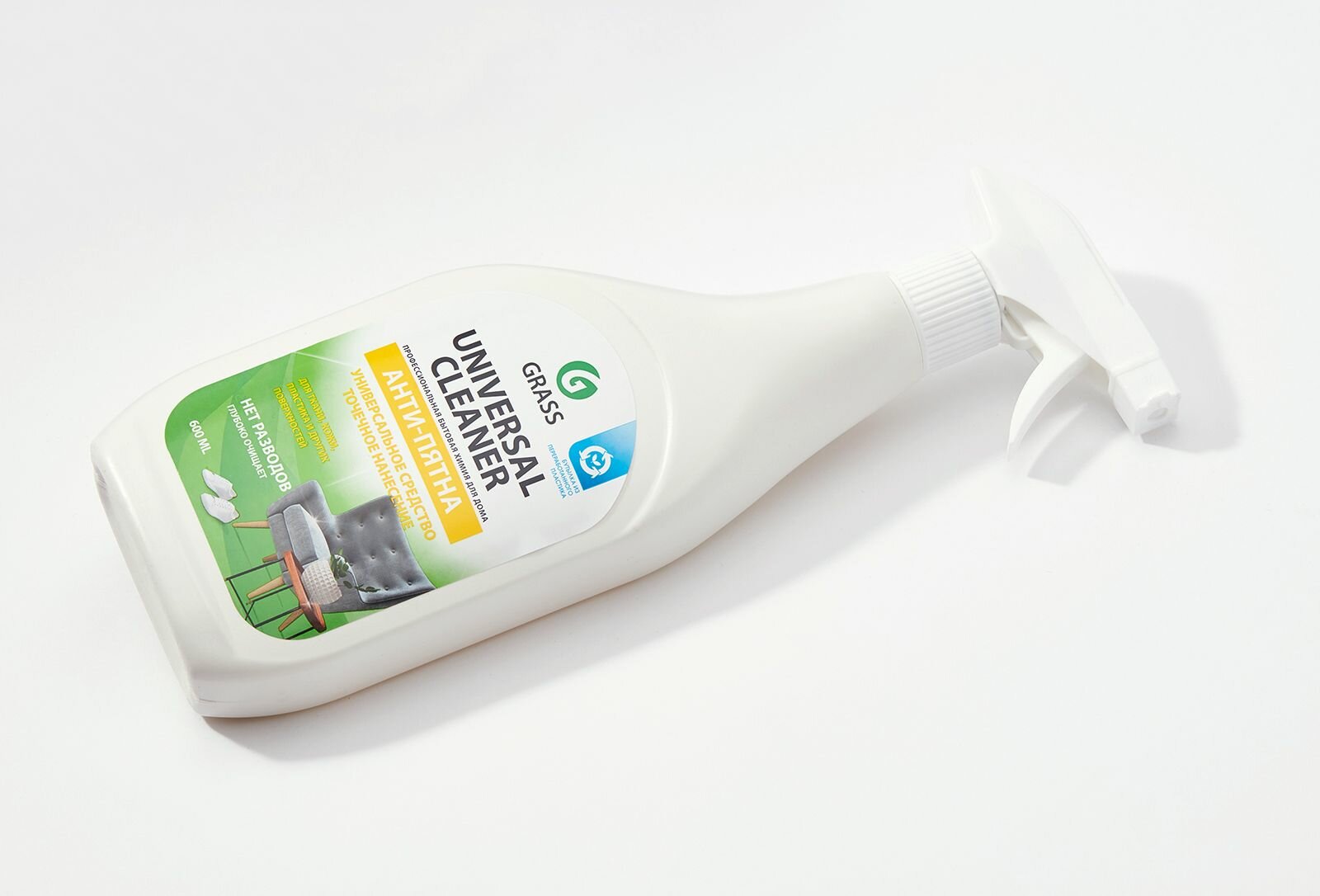 Очиститель универсальный Grass Universal Cleaner 600 мл Анти-пятна - фотография № 3