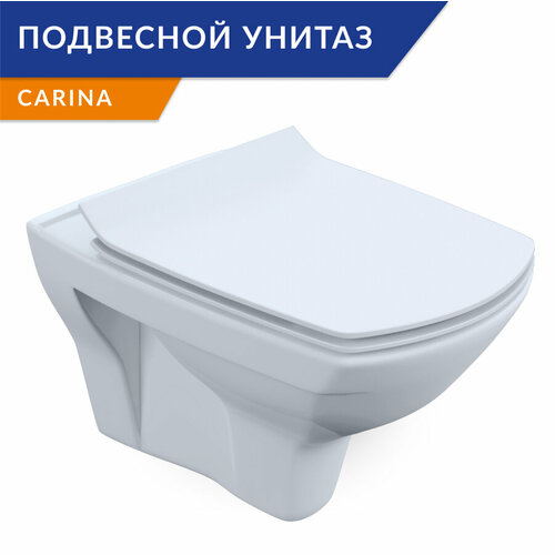 Чаша унитаза подвесная Cersanit Carina Clean On S-MZ-CARINA-XL-COn-S-DL-w микролифт с горизонтальным выпуском белый