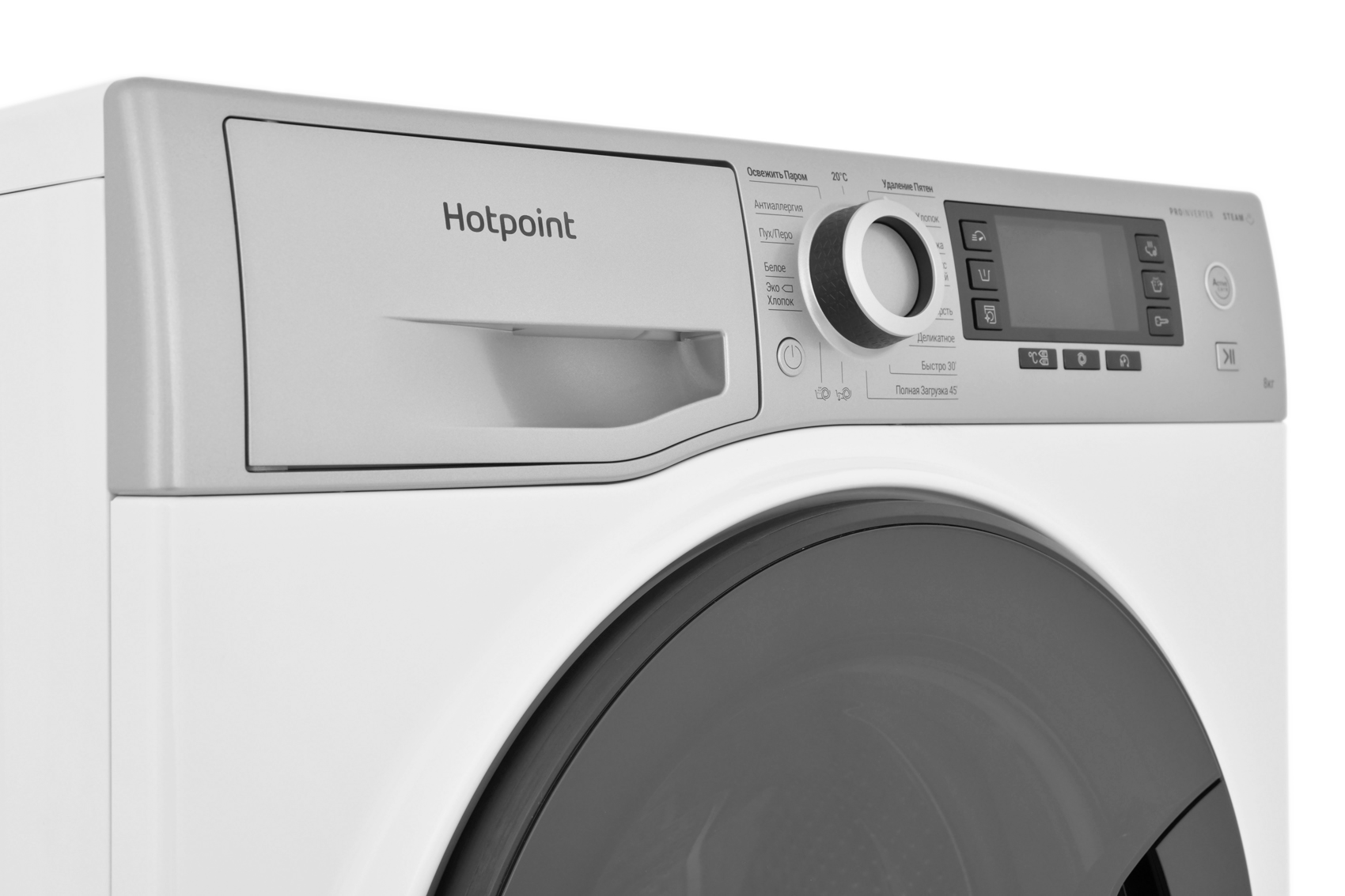 Стиральная машина Hotpoint NSD 8249 UD AVE RU - фотография № 5