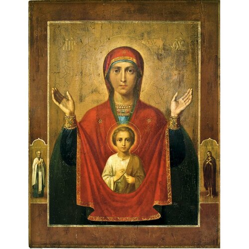 Знамение Абалакская (Абалацкая) икона Божией Матери деревянная на левкасе 40 см