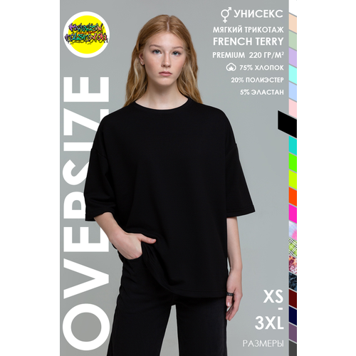 фото Футболка магазин толстовок, размер xxxl-56-unisex-(женский), черный