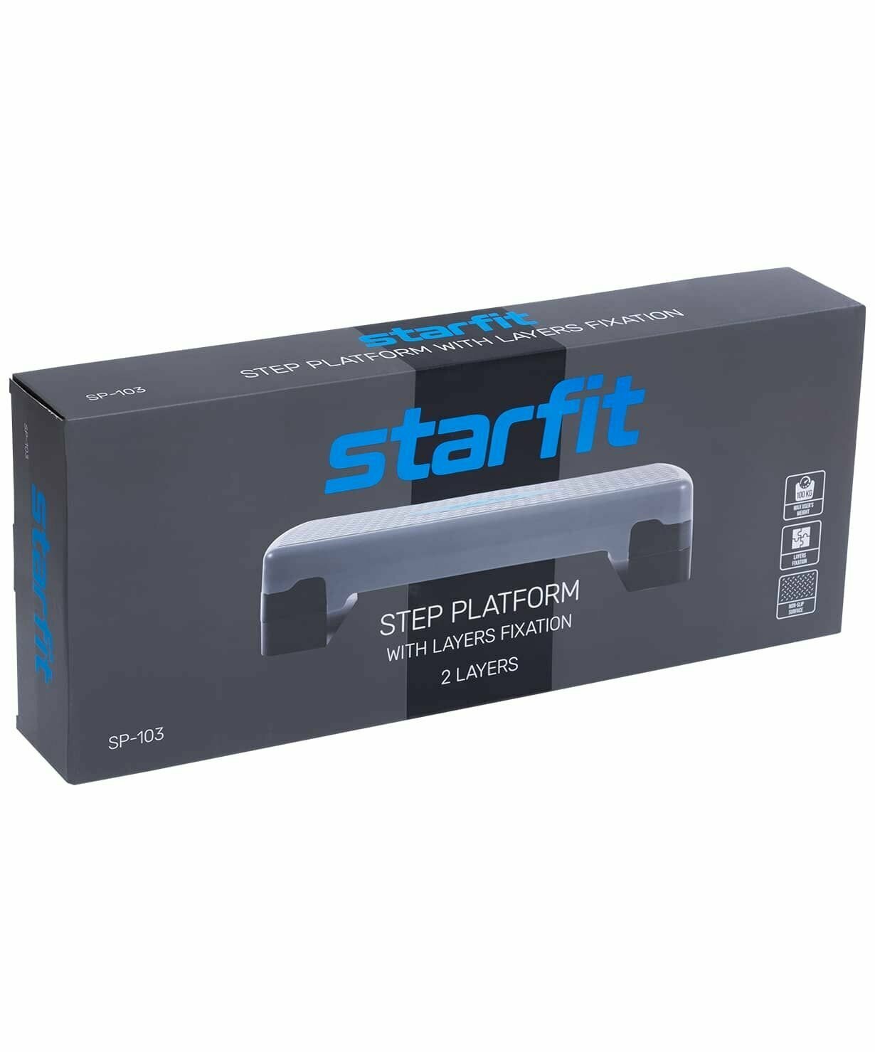 Степ-платформа Starfit SP-103 серый/черный (УТ-00016564) - фото №9