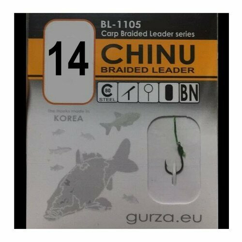 фото Крючок с поводком gurza chinu braided leader bn 40см 12lb №14 (bl-1105-014) (5 шт/уп)