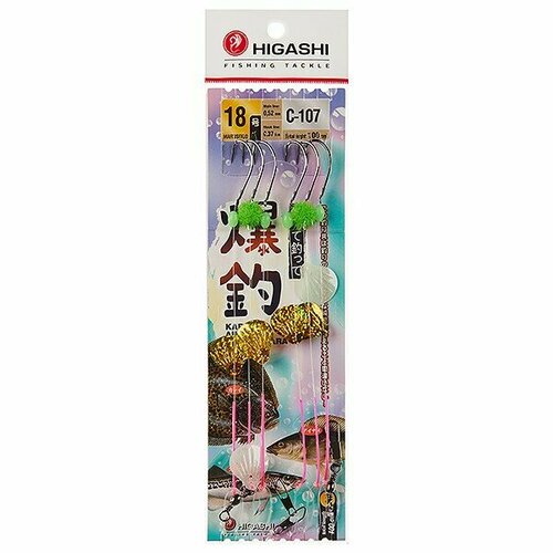 Оснастка Higashi C-107 #18