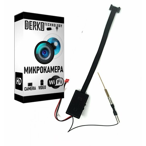 Wi-Fi Микрокамера Z3000 Full HD 1050000₽