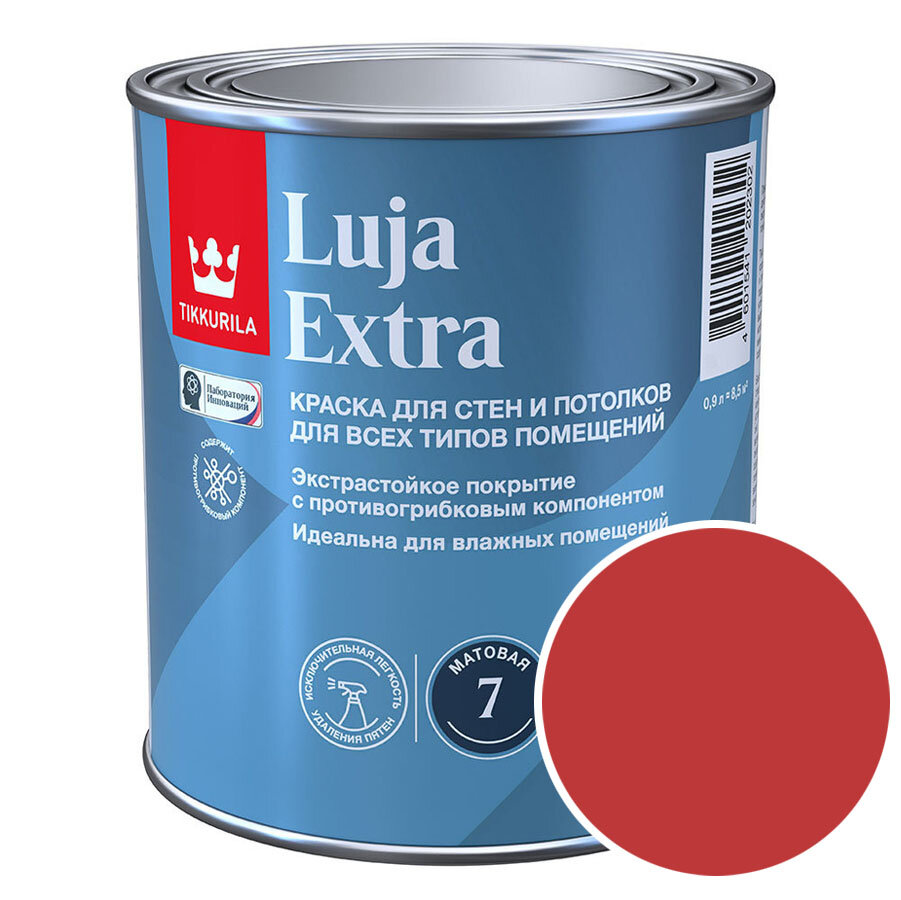 фото Краска моющаяся Tikkurila Luja Extra матовая RAL 3020 (Транспортный красный - Traffic red) 0,9 л