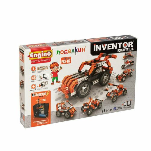 конструктор engino inventor motorized 3030 30 models set 120 дет Поделкин Engino PKE-07 Конструктор пластиковый 50 моделей/с мотором 159 элемент.