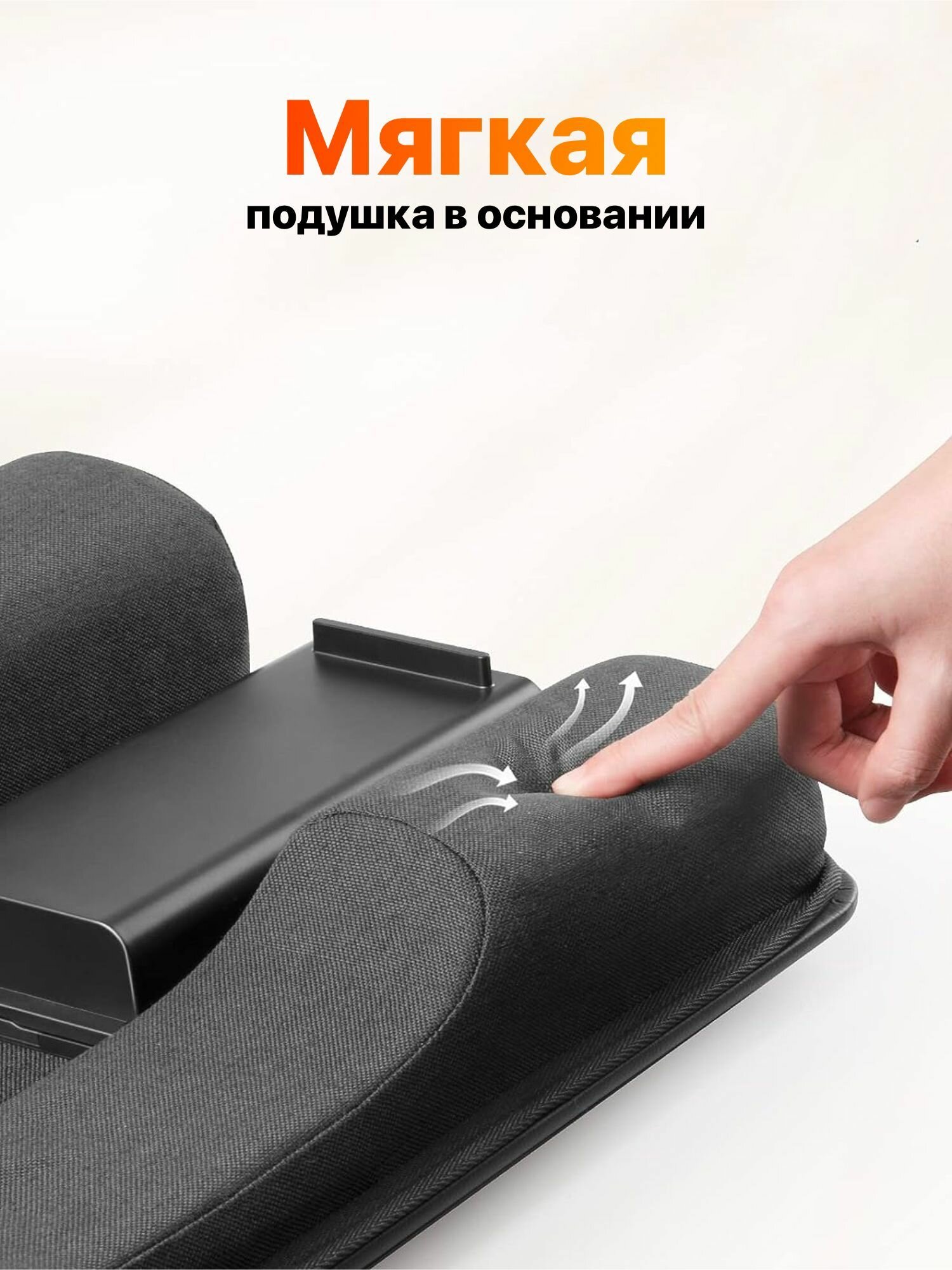 Изображение SAIJI Столик для ноутбука в кровать, подставка для ноутбука на колени, с держателем для телефона и ящиком для хранения