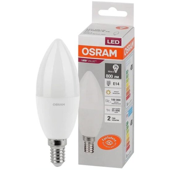 Светодиодная лампа Ledvance-osram OSRAM LV CLB 75 10SW/830 220-240V FR E14 800lm 240* 15000h