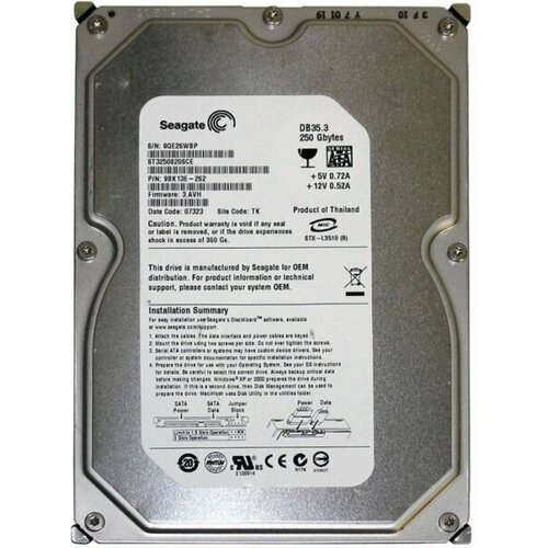 Жесткий диск Seagate ST3250820SCE 250Gb 7200 SATAII 3.5 HDD