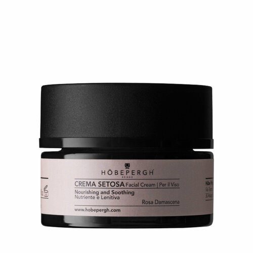 HOBEPERGH Питательный успокаивающий крем для лица Nourishing & Soothing Facial Cream 50 мл