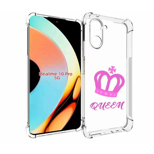 Чехол MyPads корона-королевы-розовый для Realme 10 Pro задняя-панель-накладка-бампер