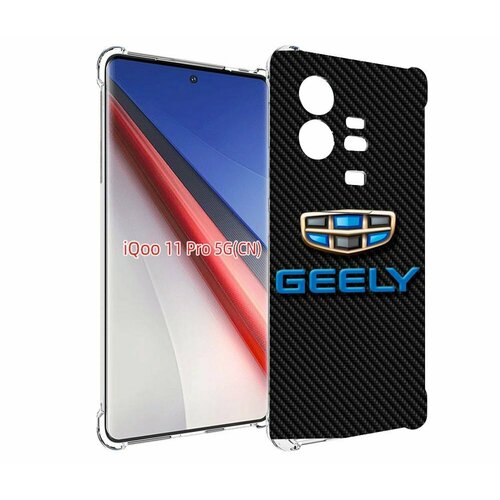 Чехол MyPads geely джили 1 для Vivo iQOO 11 Pro задняя-панель-накладка-бампер чехол mypads geele джили 3 для vivo iqoo 11 pro задняя панель накладка бампер