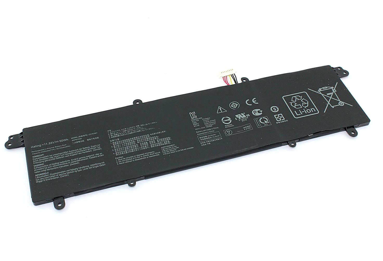 Аккумулятор C31N1821 для ноутбука Asus VivoBook S14 S433FA 11.55V 4335mAh черный