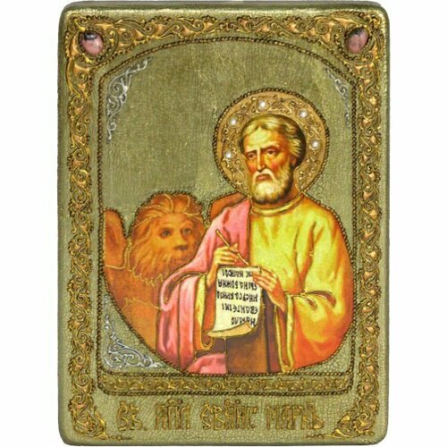 Икона Марк апостол, арт ИРП-476