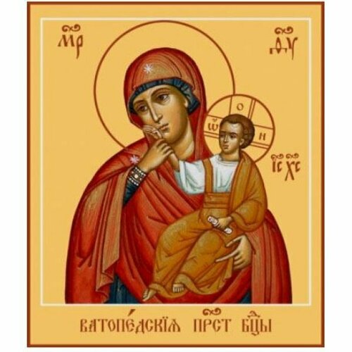 Икона Божья Матерь Отрада и Утешение (Ватопедская), арт MSM-6288