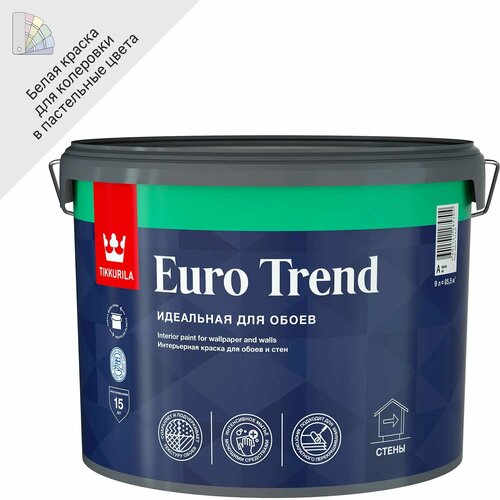 Краска интерьерная моющаяся для обоев и стен Tikkurila Euro Trend База A белая матовая 9 л краска интерьерная моющаяся для обоев и стен tikkurila euro trend база a белая матовая 2 7 л