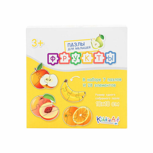 Пазл картон KiddieArt 7/28 Фрукты 28дет/наб C22008 1648192