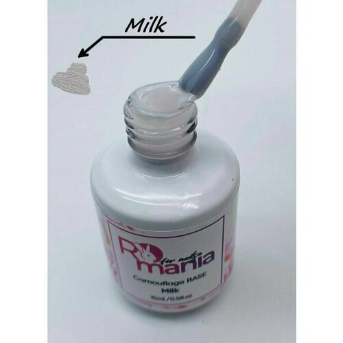 Камуфлирующая база milk для ногтей маникюра профессиональная для салона / RoMania