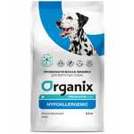 Organix Hypoallergenic сухой диетический корм для взрослых собак всех пород при аллергии, с индейкой - 2,5 кг - изображение