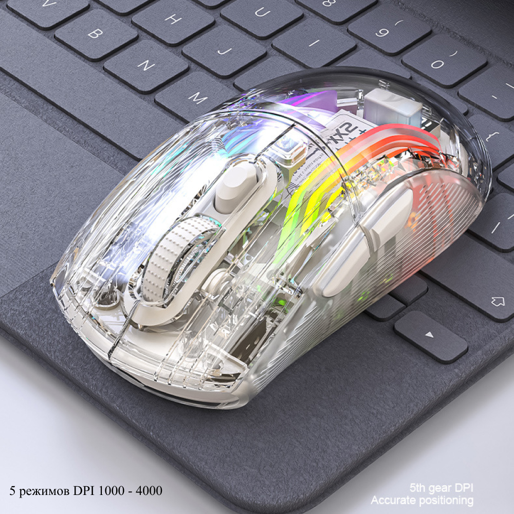 Беспроводная Мышь C Зарядной Станцией Прозрачная Attack Shark X2pro ...