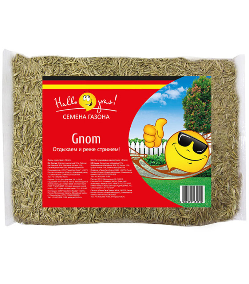 Семена газонной травы GNOM GRAS Газон Сити 03 кг