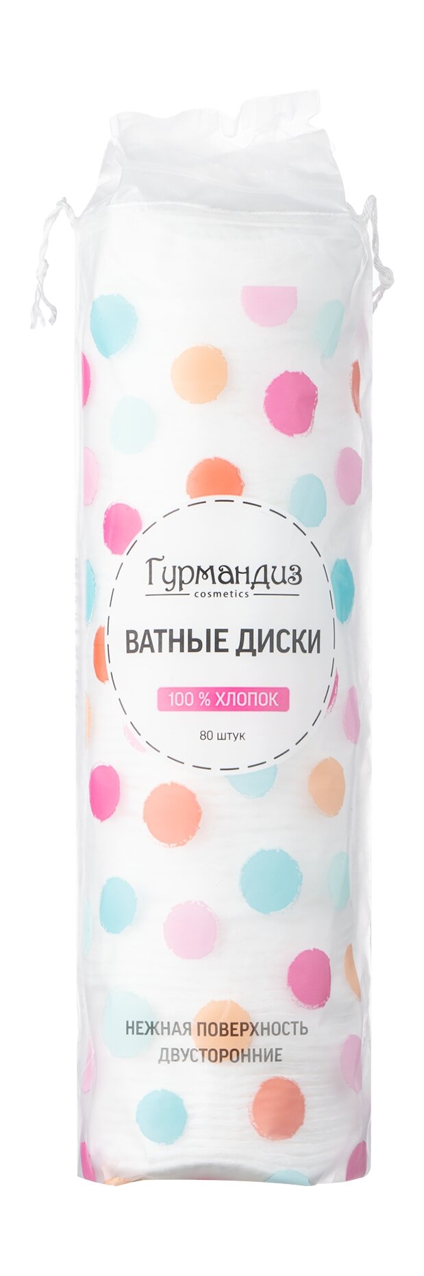 Гурмандиз Ватные диски 80 шт