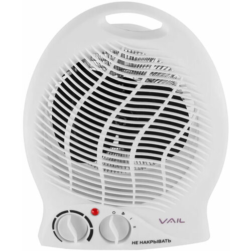 Тепловентилятор Vail VL-3103 мощность 2000 Вт 279900₽