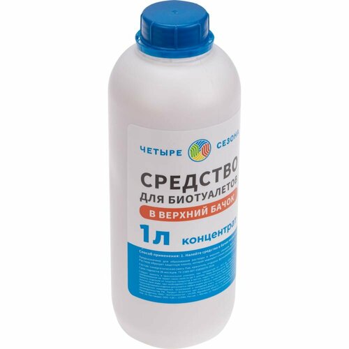 Средство для биотуалетов Четыре сезона 63-0007 1004₽