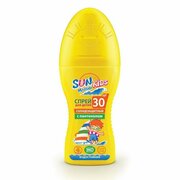 Детский Спрей для безопасного загара Биокон SUN MARINA KIDS SPF-30, 150 мл (комплект из 3 шт)