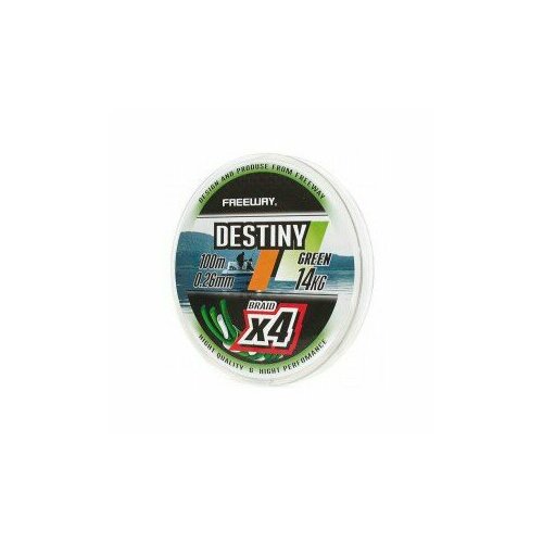 фото Леска плетеная freeway destiny green fwx4 0.1 8lb 3.6кг