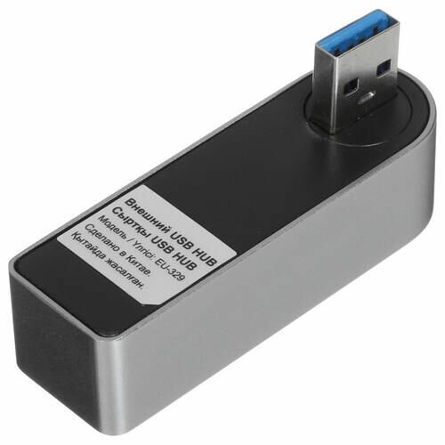 USB-разветвитель DEXP EU-329