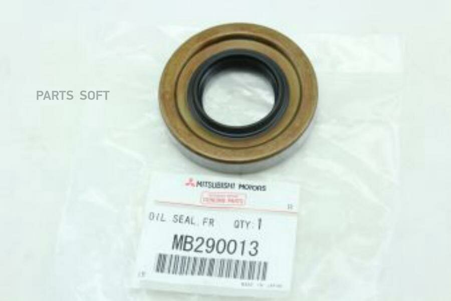 Сальник дифференциала MITSUBISHI арт. MB290013