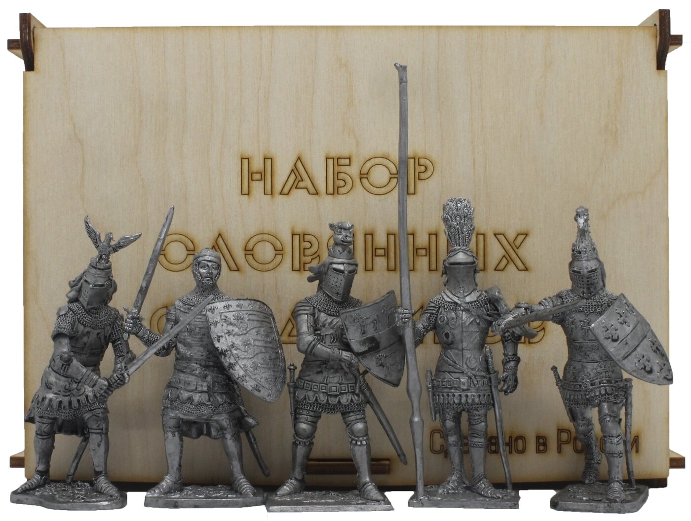 "Английские средневековые рыцари и воины" №1ЕК (5 н/к) набор оловянных солдатиков некрашеных в фанерной коробке