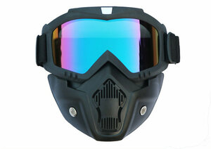 Очки-маска для снегоходов и сноуборда, мото и вело спорта