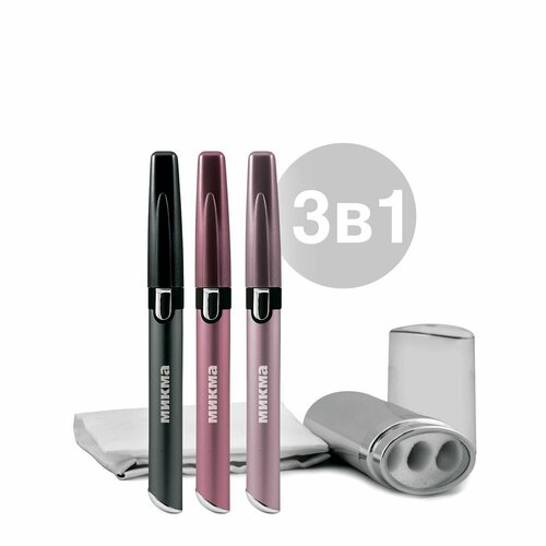 Женский набор 3в1 100000₽