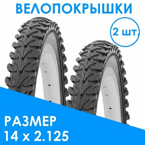 фото Велопокрышки 14" х 2.125", грязевой протектор, пара expert